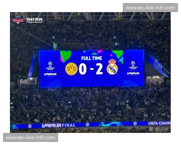 温布利之巅：当白色王朝遭遇黄色风暴，谁能书写欧冠终极神话？